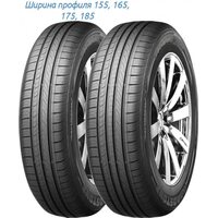 Roadstone 205/70R15 96T Eurovis HP02